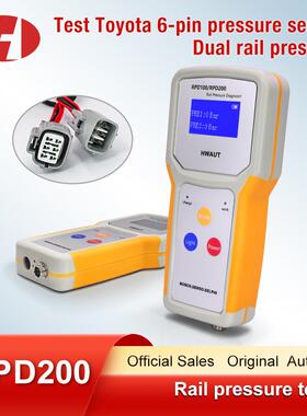 RPD200HandheldDualRailPressureTester