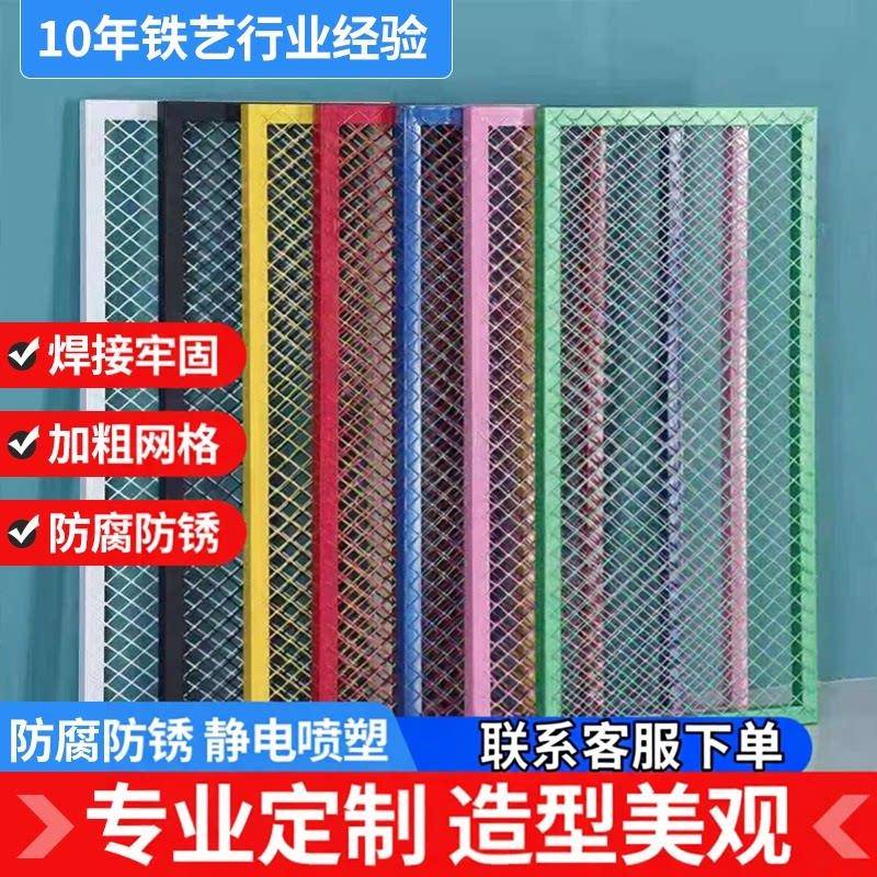 定制网格屏风吊顶铁艺屏风铁丝网隔断墙镂空网片吊顶框现货尺寸