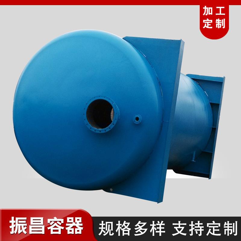 304不锈钢储蓄罐便携式高压储气罐空压机储气罐304不锈钢储蓄罐