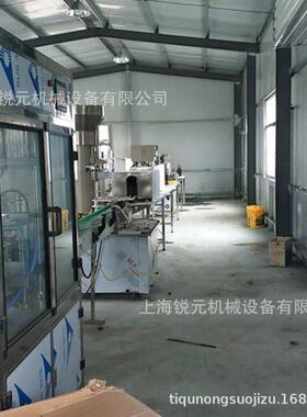 上海厂家供应小型石榴汁生产全套设备|各种水果加工生产饮料设备