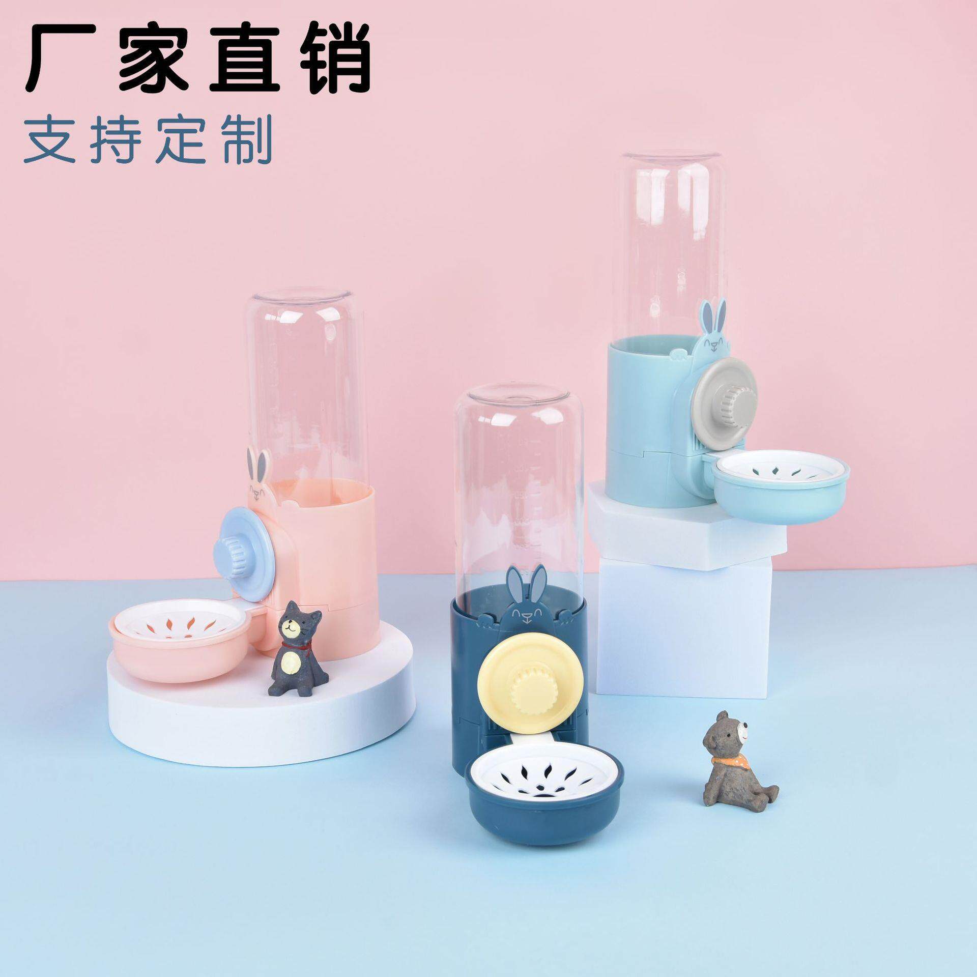 宠物喂水器 挂笼饮水机 兔子挂式饮水器 小宠仓鼠喝水碗 宠物用品