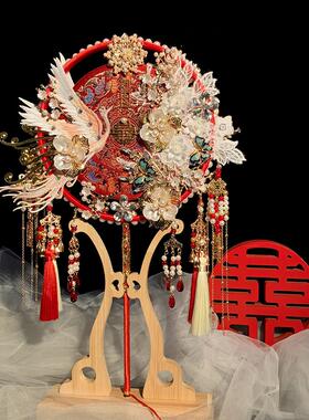 重工双面双色新娘结婚团扇中式古风婚礼秀禾喜扇DIY材料包手捧花