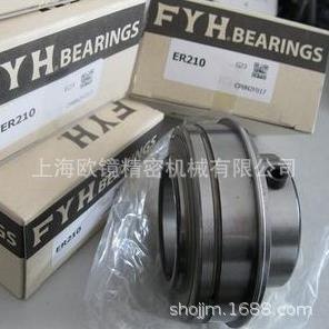 FYH UKFL328+H2328轴承