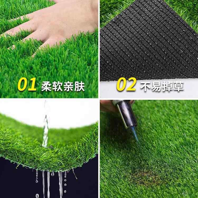 草坪地毯人造人绿色草地坪ESQ网工工围挡垫塑料围墙装饰假草皮子