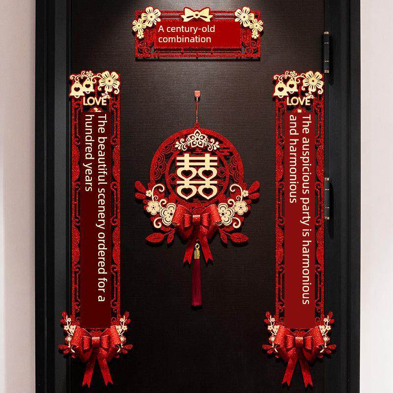采购产品婚礼对联门,婚礼高端门装饰,新娘的婚礼对联,新郎的全