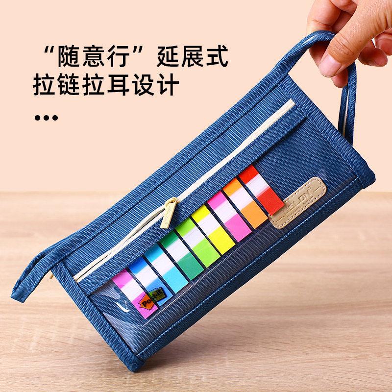 USLON尤斯隆笔袋空间站系列巨能装大容量文具收纳袋帆布文具笔袋