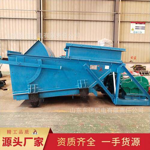 GLW1200/18.5/S往复式给料机 均匀转载煤炭防溃仓往复式给煤机