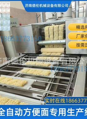 方便面包装机 泡面生产线 圆形方便面设备供应设备 爆款泡面机