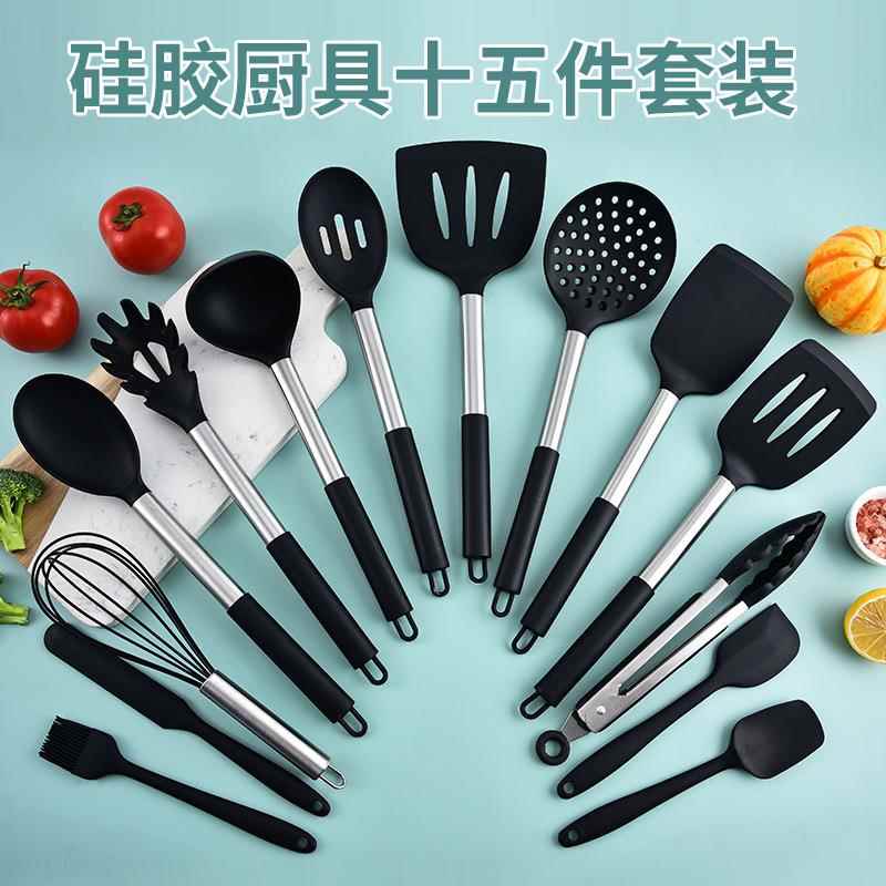 新款直销硅胶厨具不锈钢管柄套装家用铲勺不粘锅铲刮刀打蛋器漏勺