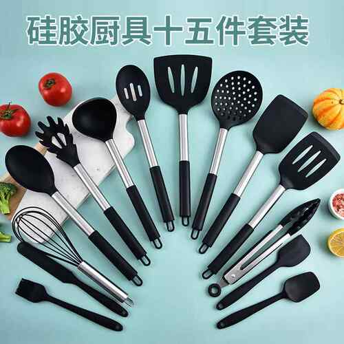 新款直销硅胶厨具不锈钢管柄套装家用铲勺不粘锅铲刮刀打蛋器漏勺
