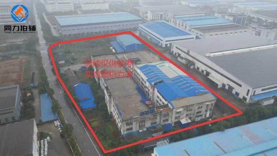 1月14日益阳动力电池公司土地使用权、房屋建筑物、构筑物及设备类等资产网络拍卖公告