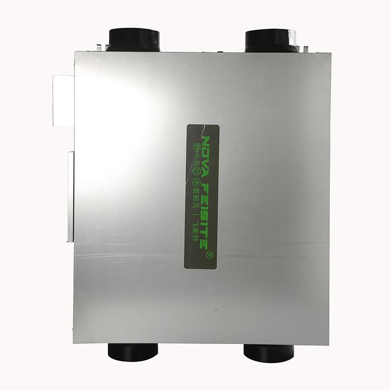 全热新风机商用新风换气机全热交换器家 全热新风机XHBQ-G系列
