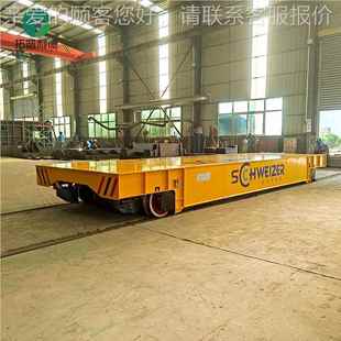 电动平板车小型牵漆引车低压轨DVG道 珠海房轨道 供电电动平车喷