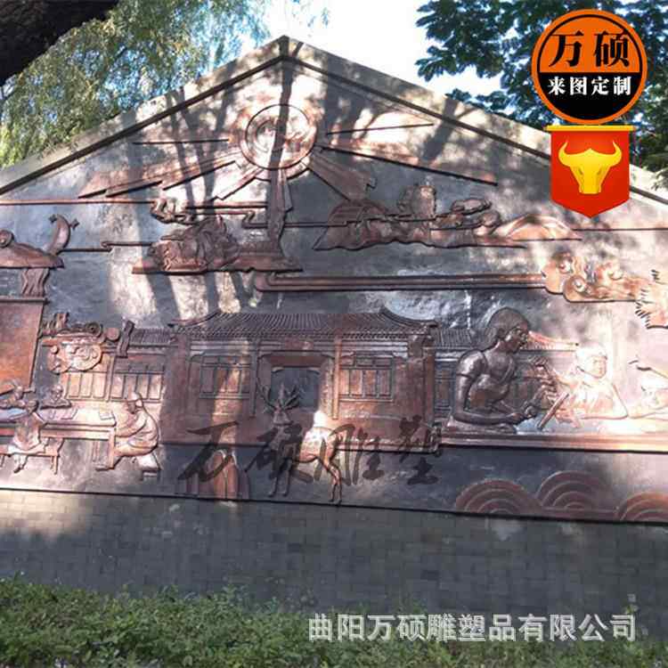 玻璃钢浮雕制作厂家景区室外墙面玻璃钢仿铜浮雕祥云校园文化浮雕