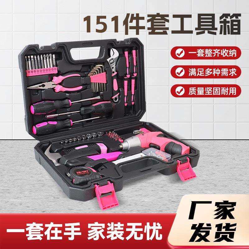 厂家供应手动电动螺丝套装家用工具小型电钻充电式迷你多功能锂电