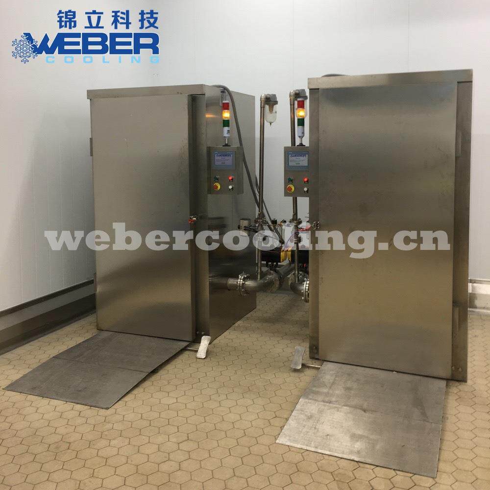 点心包子饺子真空急速冷却机熟食品真空快冷却机
