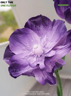 巨型纸艺花橱手工花紫纸色美人婚礼布置道具虞窗RLU美陈装饰仿真