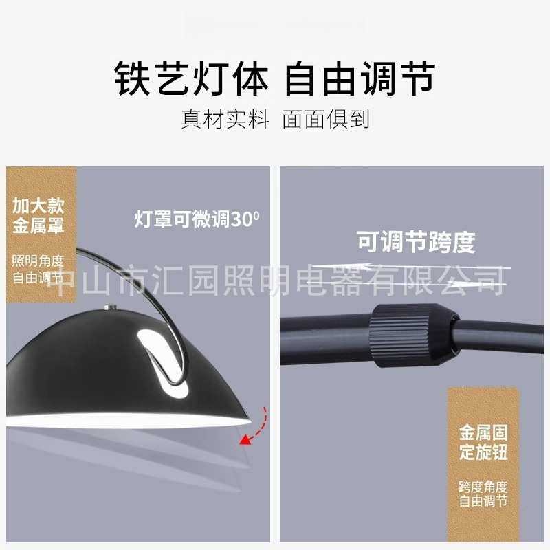 钓鱼灯客厅落地灯现代简约北欧电视柜沙发边几卧室台灯氛围灯