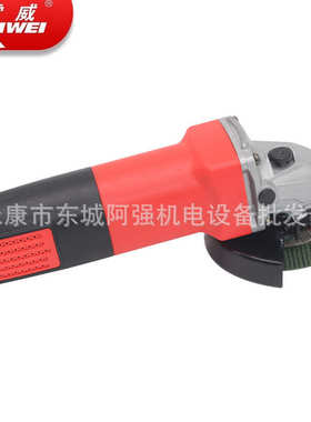 大功率雷割手角华丽威磨51029s切磨机打磨860w工业抛光机级磨光机