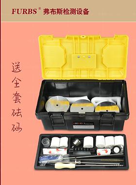 电动加熔指数熔仪熔融体流动速率测试仪塑料颗粒塑胶PP载指FBS-60