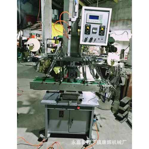 热转印机厂家现货直供橡皮擦热转印机文具热转印机印刷设备