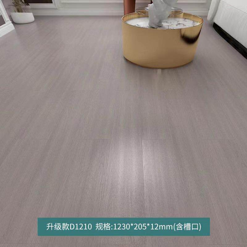 工程复合家用多层三层复合实木地板工厂直销成都包安装木地板