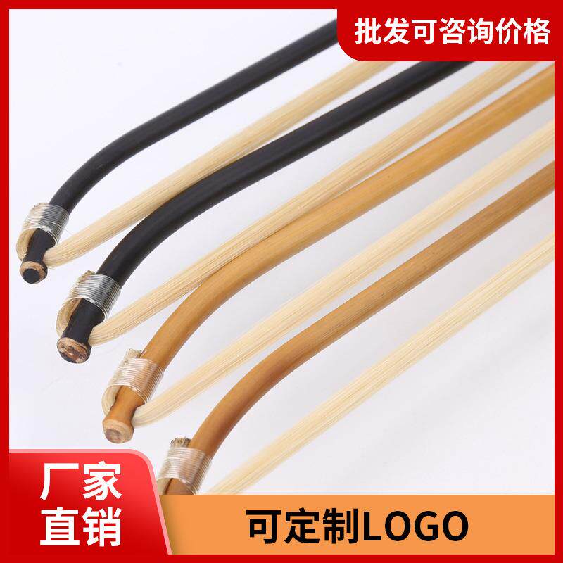 专业二胡弓真马尾白马尾80cm二胡弓子琴弓二胡乐器配件厂家