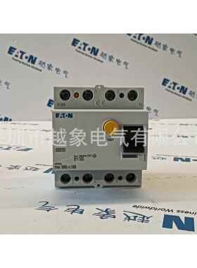 伊顿穆勒PLD9X-40/3N/C/01PLD9X-50/3N/C/01PLD9X-63/3N/C/01