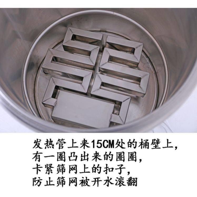 煮面炉篦子漏网活动筛网隔渣网煮面锅煮麻辣烫汤面炉卤水锅配件图片