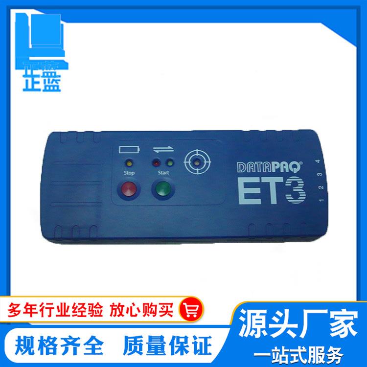 炉温跟踪仪,简易炉温仪,EasyTrack2