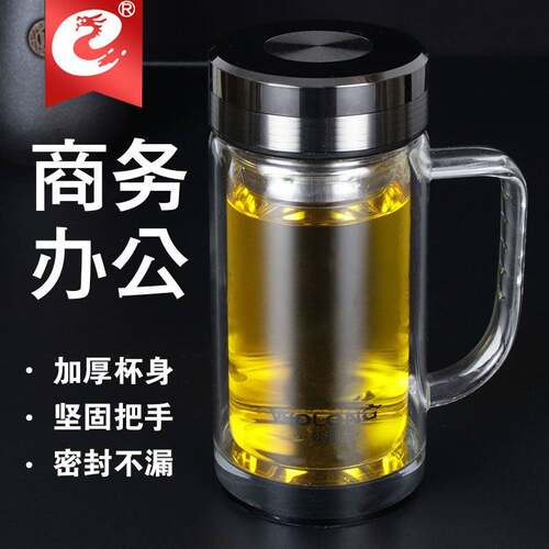【正品官方旗舰店】2026新款双层玻璃水杯卧龙杯加厚底男士高硼硅