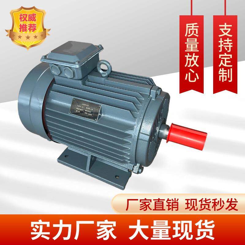 15千瓦30速2永磁发电机15w/k0kw380v同步直驱水力发电无碳低刷不