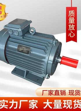 低速永磁发电机15kw/20kw 380v同步直驱水力发电无碳刷不掉磁
