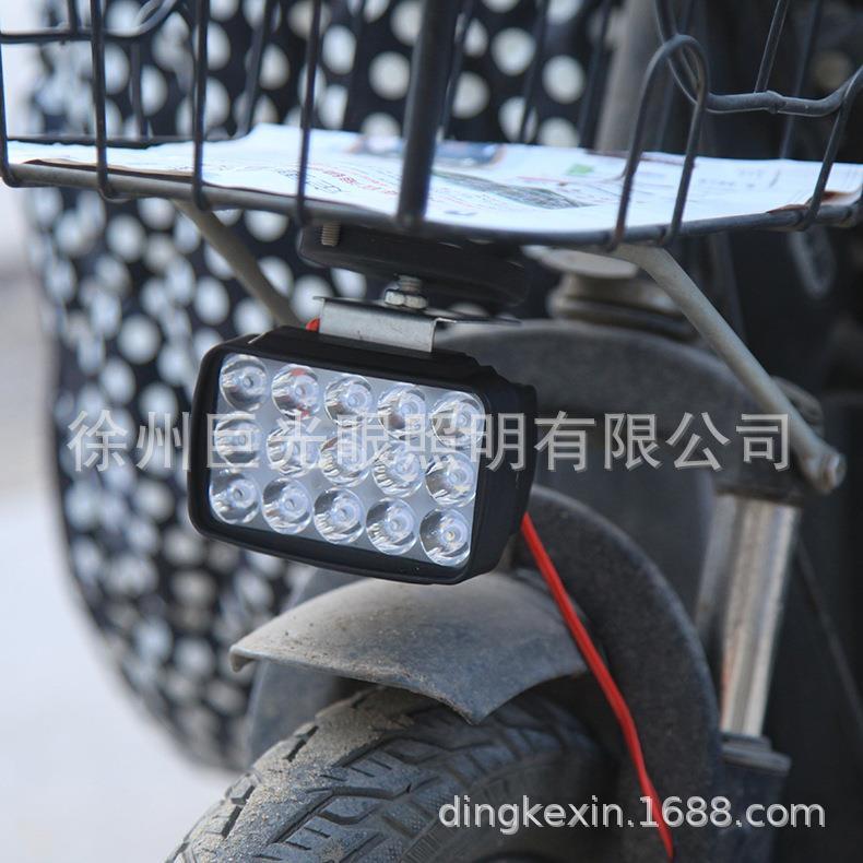 12V-60V电动车灯超亮led大灯摩托车电瓶车改装前大灯灯泡外置射灯