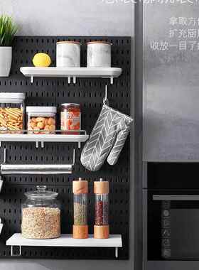 洞洞板置物架挂墙厨房客厅宿舍神器白色壁挂免打孔加厚挂墙置物架