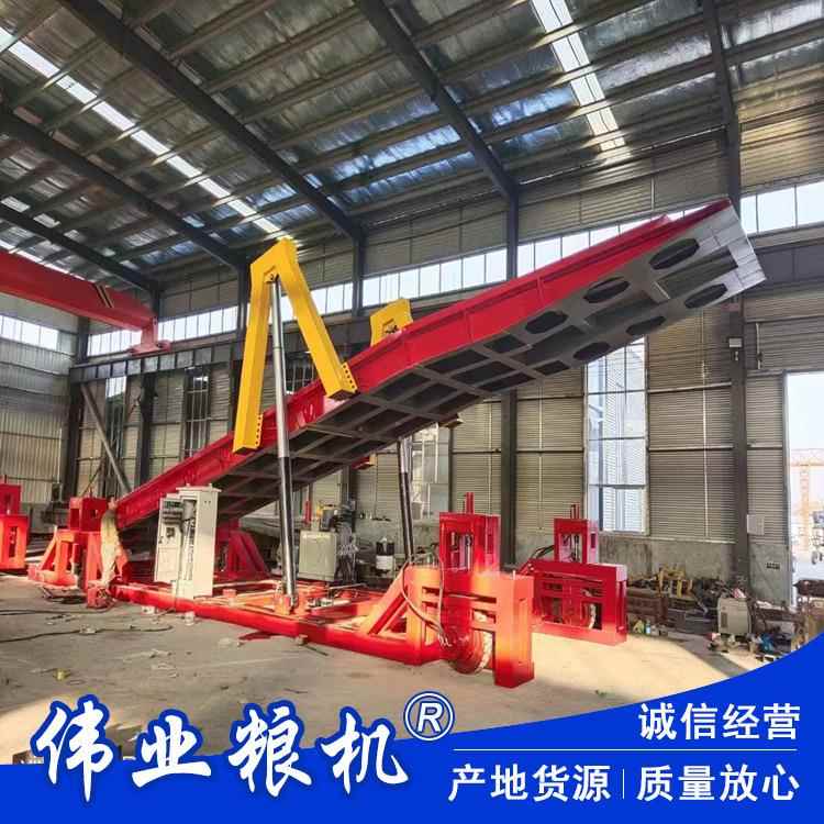 移动式液压翻板机 粮库散粮卸车平台 后翻式粮食液压翻板卸车平台