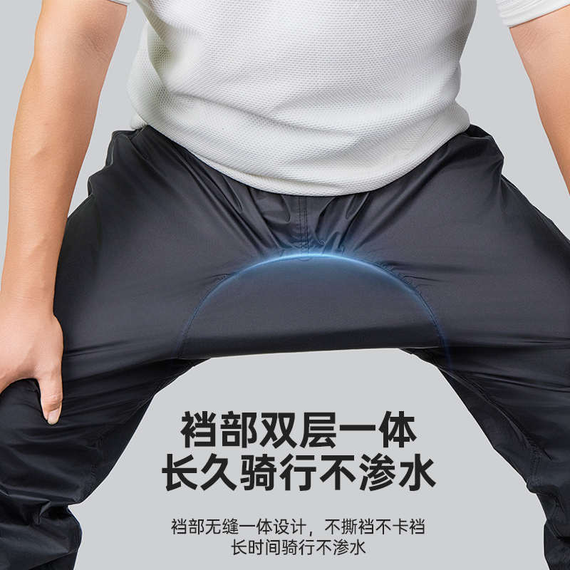 蓝狮摩托车专用雨衣男款户外成人分体式雨衣裤套装防暴雨骑行雨衣