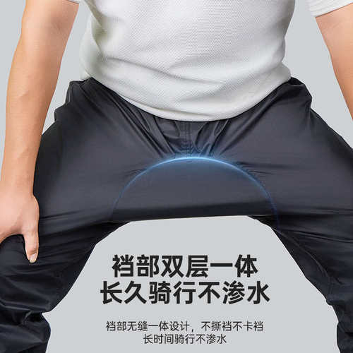 蓝狮摩托车专用雨衣男款户外成人分体式雨衣裤套装防暴雨骑行雨衣