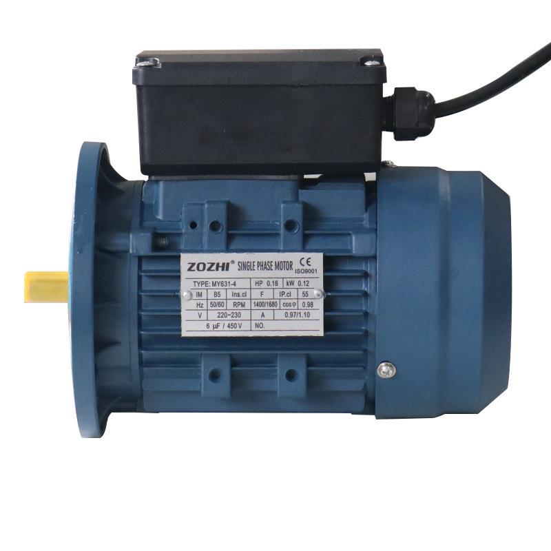 MY系列单相异步铝小壳120W电动机220V5法兰厂家SAS制直供可定功b