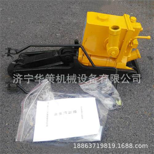各种吨位型号液压起拨道器 操纵角度大 YQB250起拨道机