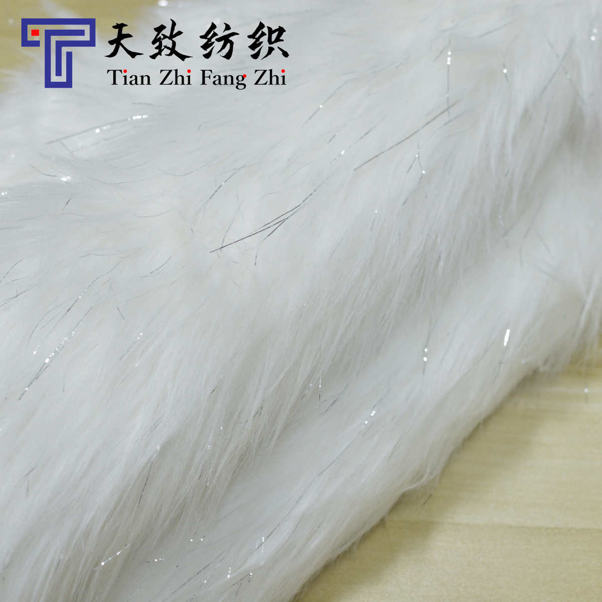 源头厂家银丝滚束毛白色粉色海派长毛绒夹银丝人造毛落水毛现货