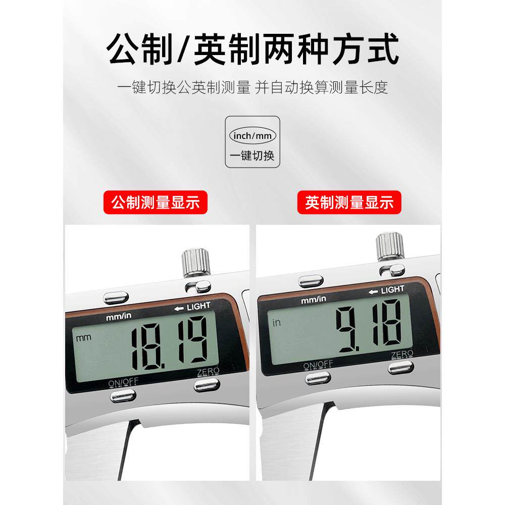数显电子游标卡尺高精度工业级家用小型不锈钢文玩深度油标卡尺