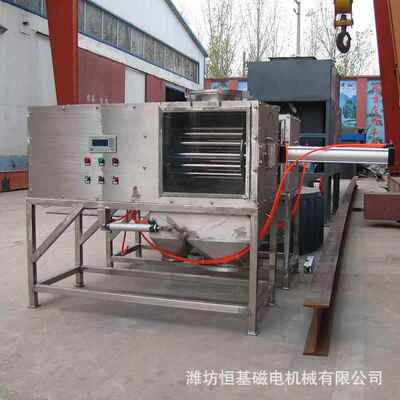 强磁性除铁转CBZ型器 C铁BZ型旋式除器铁 自动分离机除设备