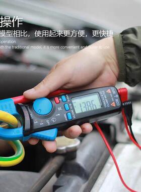 BSI8D ACM1数字钳形万用表数字ACM81高精度钳电型电流表工维修钳E