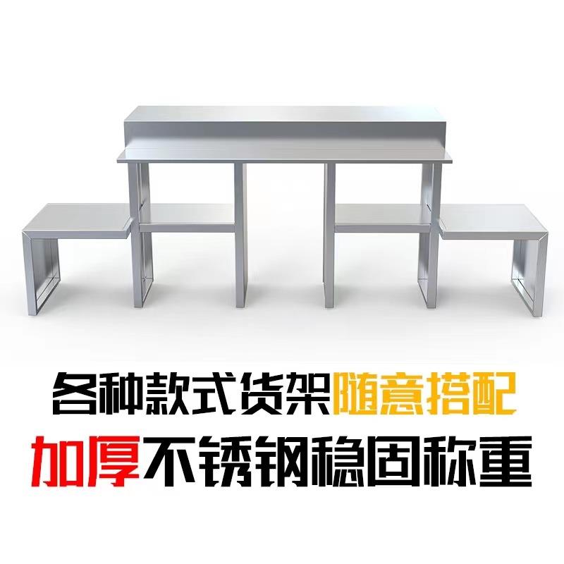 不锈钢货架商用厨房多层置物架挂墙供应奶茶店可拆卸台面立架储物