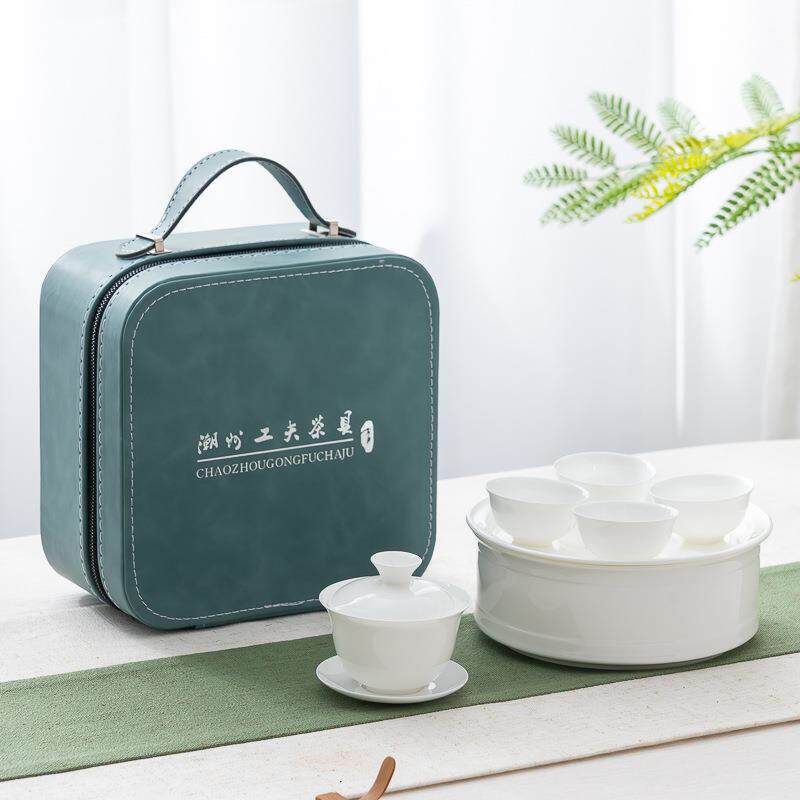 兴泥匠 薄胎骨瓷茶具 户外旅行 便携冲茶器 潮汕工夫茶具 6寸茶盘