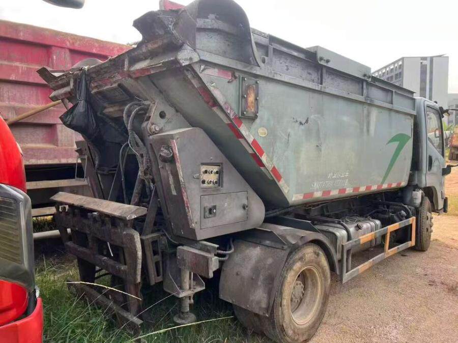 3月10日佛山市粤AHD732福龙马牌中型自卸货车网络拍卖公告