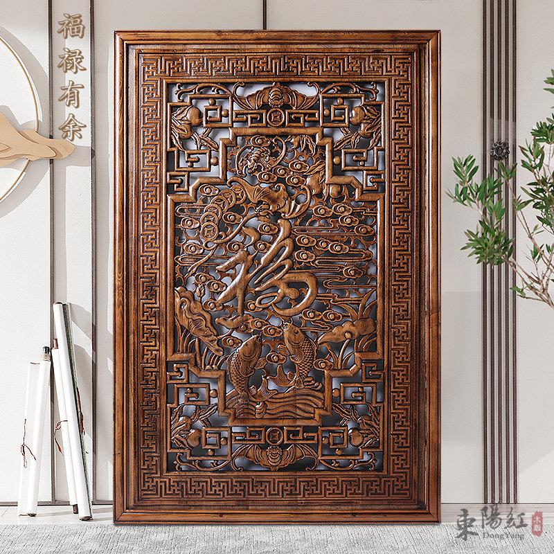 东阳木雕横竖屏挂件香樟木刻画 画中式彷古客厅背景墙壁挂玄关装