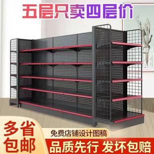 市货架置物架多层展示小卖部自架由店组合单双面863便利铁架子超