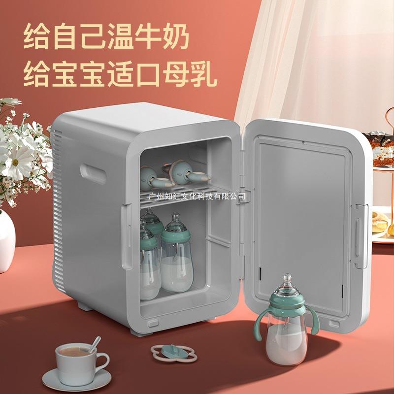 202新迷KIX你款小冰箱小型家用宿舍美妆车载制冷藏10雪L5冷冻冰柜